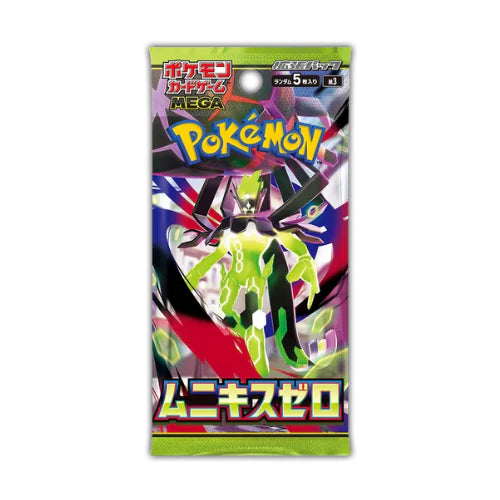 Japanese Munikis Zero - Booster Pack