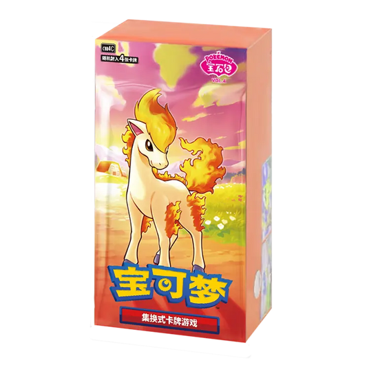 Pokémon Gem Pack Vol. 4 – Chinese Booster Box