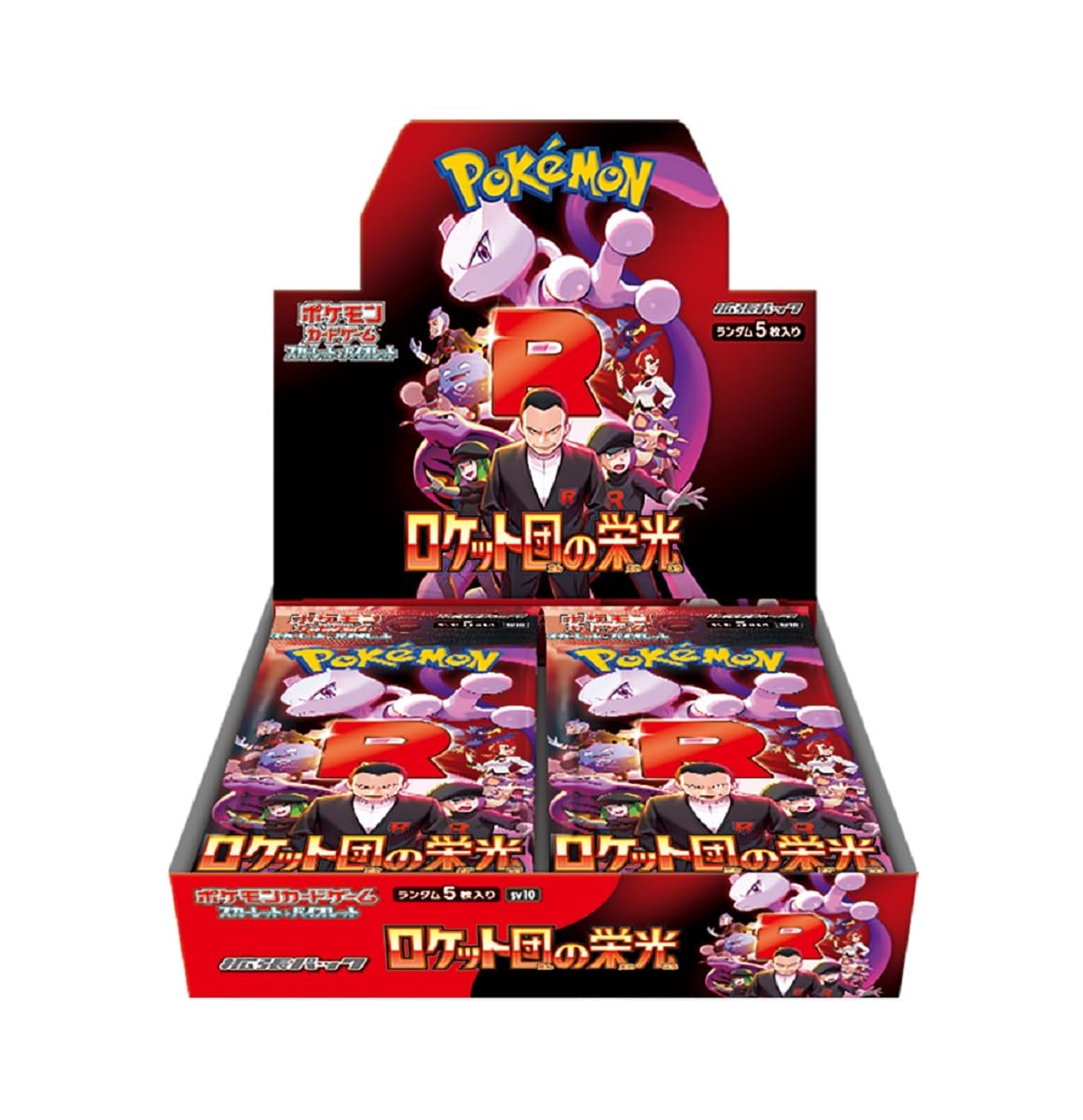 Japanese The Glory Of Team Rocket - Booster Box