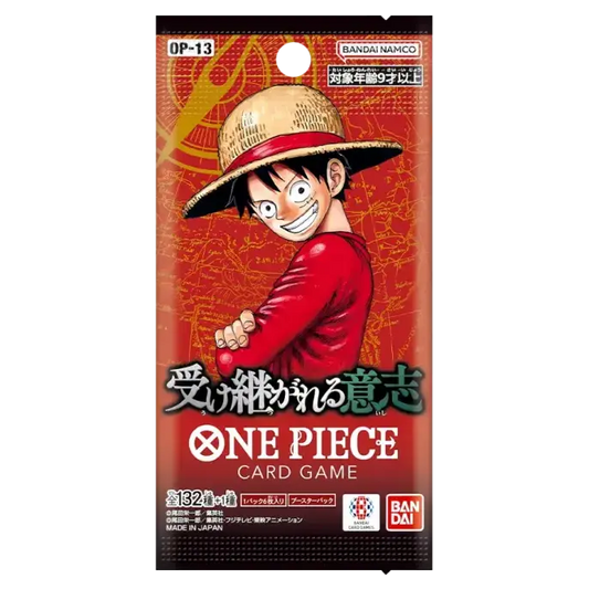 One Piece - OP13 Carrying On His Will - Booster Pack (Japanese)