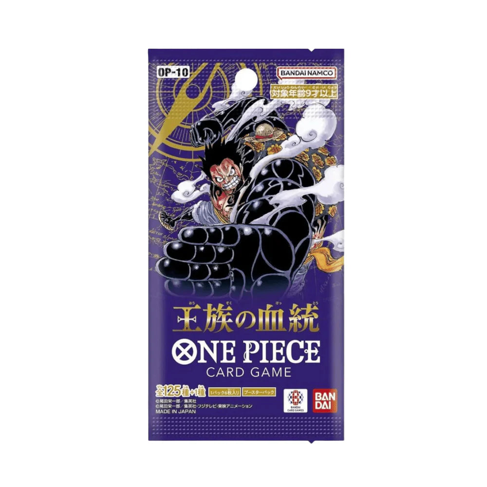 One Piece – OP10 Royal Blood – Booster Pack (Japanese)