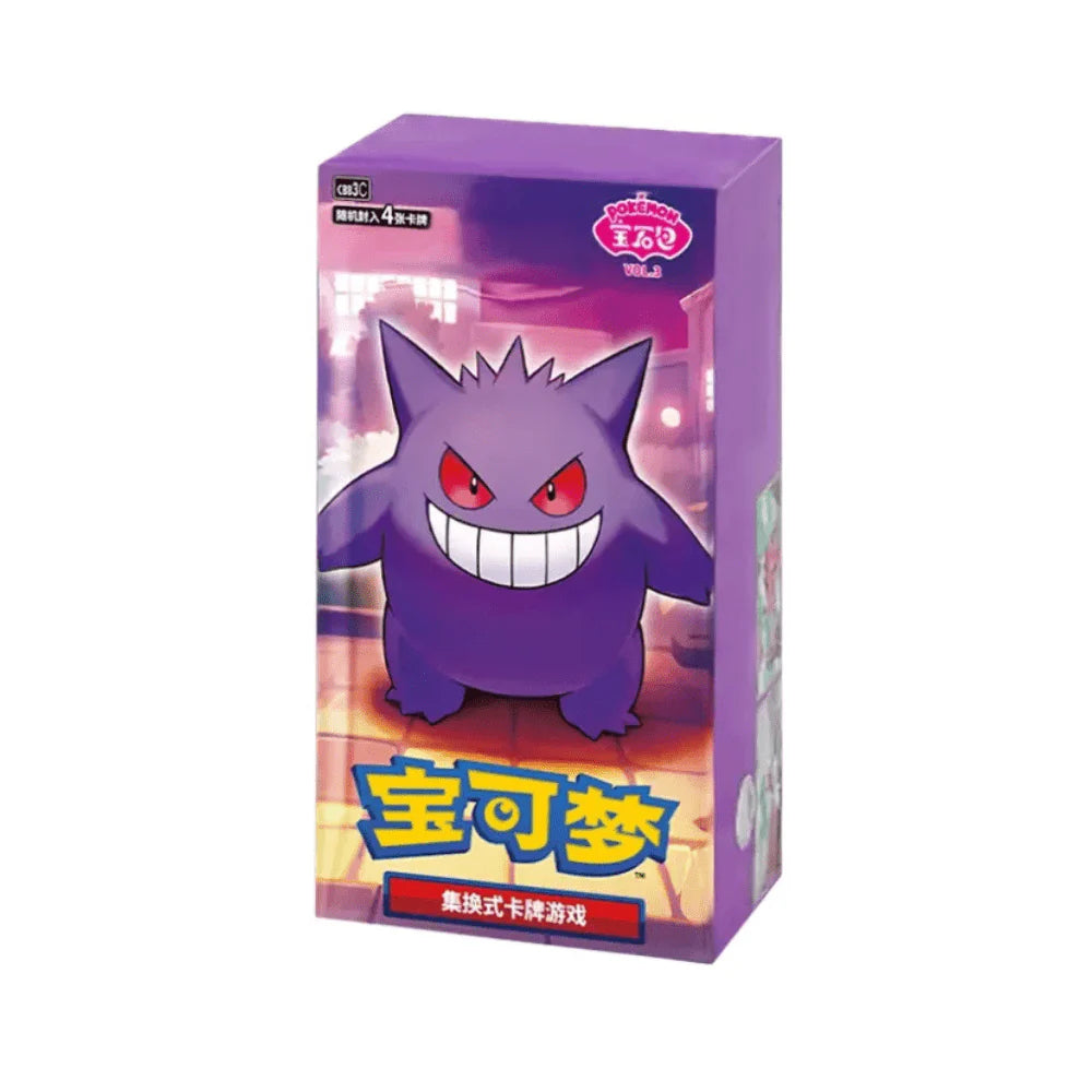 Pokémon Gem Pack Vol. 3 – Chinese Booster Box