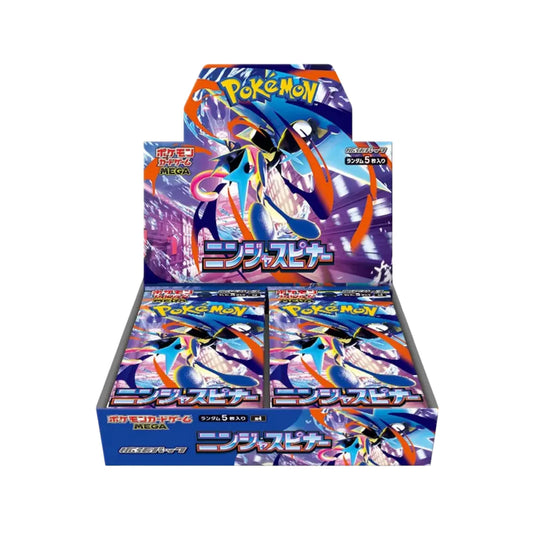 Japanese Ninja Spinner - Booster Box