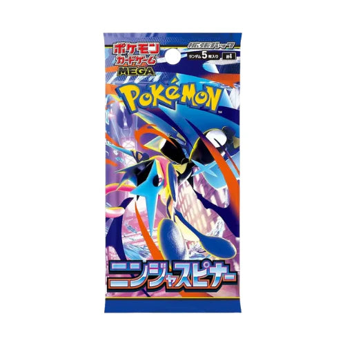 Japanese Ninja Spinner - Booster Pack