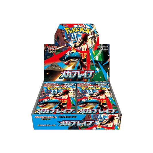 Japanese Mega Brave - Booster Box